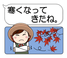 Mother Japan hometown (autumn ed) sticker #8276388