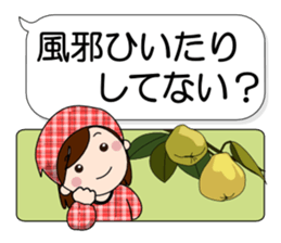 Mother Japan hometown (autumn ed) sticker #8276389