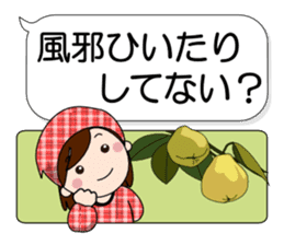 Mother Japan hometown (autumn ed) sticker #8276389