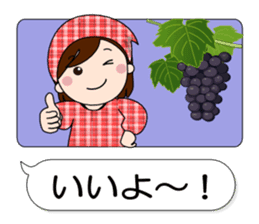 Mother Japan hometown (autumn ed) sticker #8276395