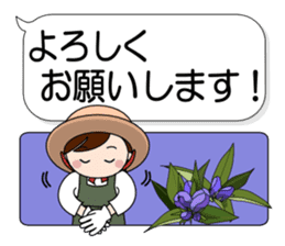 Mother Japan hometown (autumn ed) sticker #8276399