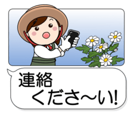 Mother Japan hometown (autumn ed) sticker #8276400
