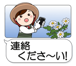 Mother Japan hometown (autumn ed) sticker #8276400