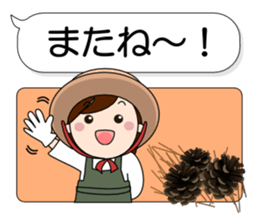 Mother Japan hometown (autumn ed) sticker #8276401