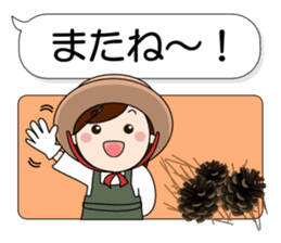 Mother Japan hometown (autumn ed) sticker #8276401