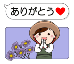 Mother Japan hometown (autumn ed) sticker #8276402