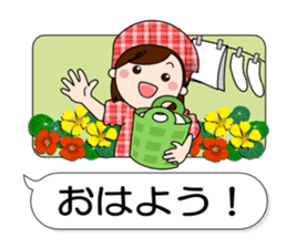 Mother Japan hometown (autumn ed) sticker #8276403