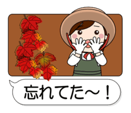 Mother Japan hometown (autumn ed) sticker #8276410