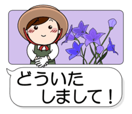 Mother Japan hometown (autumn ed) sticker #8276414