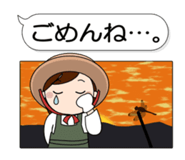 Mother Japan hometown (autumn ed) sticker #8276415