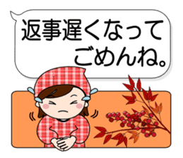 Mother Japan hometown (autumn ed) sticker #8276416