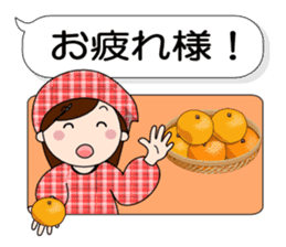 Mother Japan hometown (autumn ed) sticker #8276417