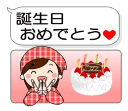 Mother Japan hometown (autumn ed) sticker #8276419