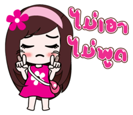 Girl Cute in love sticker #8276475