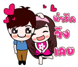Girl Cute in love sticker #8276483
