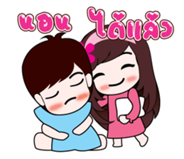 Girl Cute in love sticker #8276497