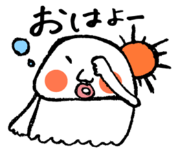 Koji MAX Hoshino sticker #8276700