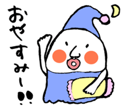 Koji MAX Hoshino sticker #8276701