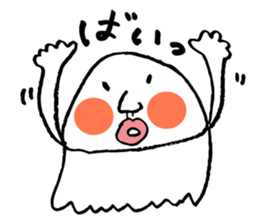 Koji MAX Hoshino sticker #8276702