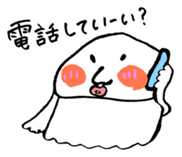 Koji MAX Hoshino sticker #8276705