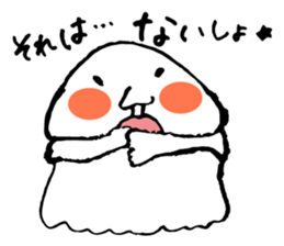 Koji MAX Hoshino sticker #8276709