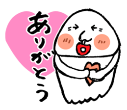 Koji MAX Hoshino sticker #8276713