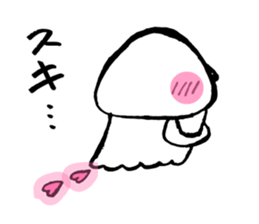 Koji MAX Hoshino sticker #8276714