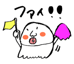 Koji MAX Hoshino sticker #8276720