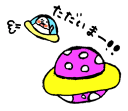 Koji MAX Hoshino sticker #8276722