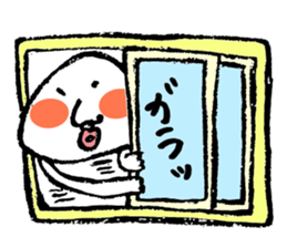 Koji MAX Hoshino sticker #8276725