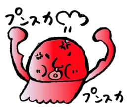 Koji MAX Hoshino sticker #8276729