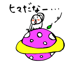 Koji MAX Hoshino sticker #8276735