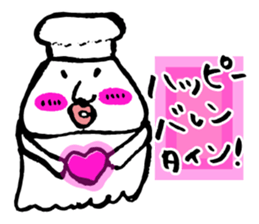 Koji MAX Hoshino sticker #8276737