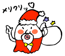 Koji MAX Hoshino sticker #8276738