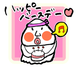 Koji MAX Hoshino sticker #8276739