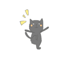 Heartwarming sticker. sticker #8276779