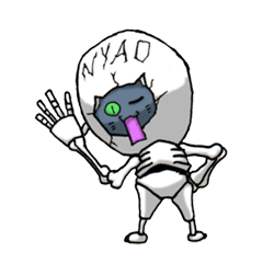 HonNekko
