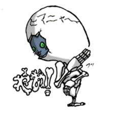 HonNekko sticker #8276781
