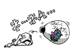 HonNekko sticker #8276782