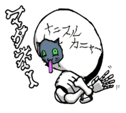 HonNekko sticker #8276784