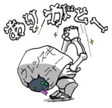 HonNekko sticker #8276785