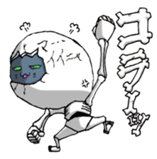 HonNekko sticker #8276786