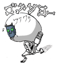 HonNekko sticker #8276787