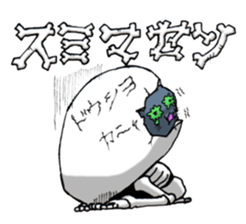 HonNekko sticker #8276789