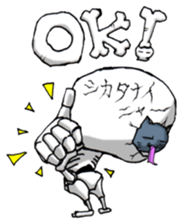 HonNekko sticker #8276793