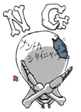 HonNekko sticker #8276794