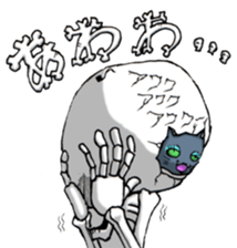HonNekko sticker #8276795