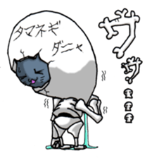 HonNekko sticker #8276797