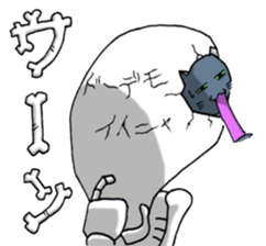 HonNekko sticker #8276798