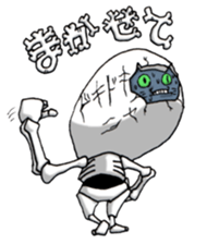HonNekko sticker #8276800